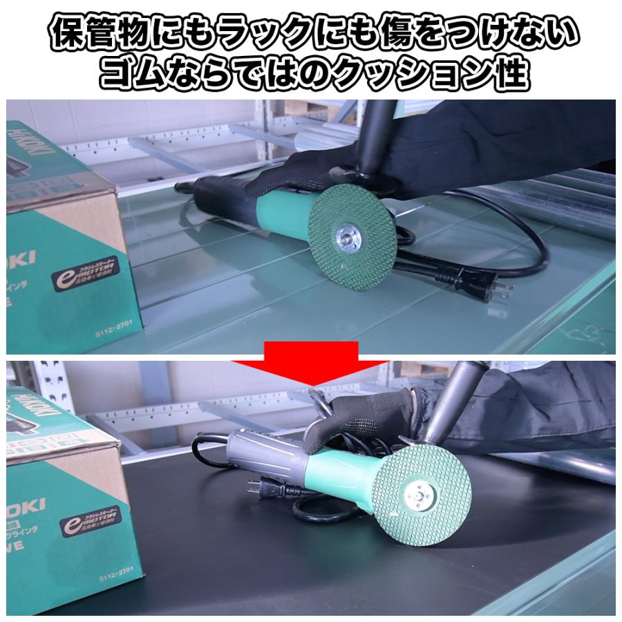 スチールラック用 棚板滑り止めゴムシート（合成ゴム/フラットタイプ）厚み2mm×長さ1485mm×幅585mm程度｜ko-gu｜05