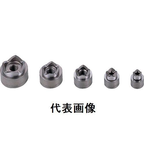 手動油圧式パンチャーHP-3用標準替刃 丸穴22.0mm 丸穴パンチセット 