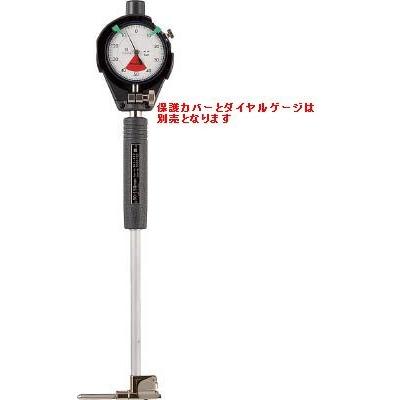 浅孔シリンダーゲージ(保護カバー・ダイヤルゲージ別売) 511-417 CGF 