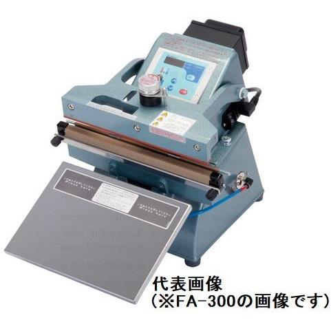 富士インパルス オートシーラー　FA-300-10W　卓上シーラー 　リサイクル品　保証なし現状販売品 電動シーラー FA-300-10 富士インパルス : コウイチロウ ヤフー店