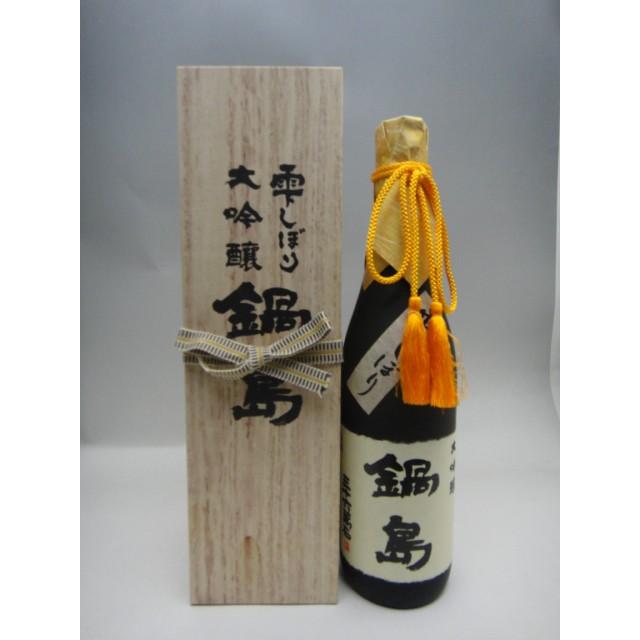 豪華桐箱付き!) 鍋島 大吟醸 雫しぼり 720ml (富久千代酒造 豪華桐箱付き!) 鍋島 大吟醸 雫しぼり 720ml (富久千代酒造
