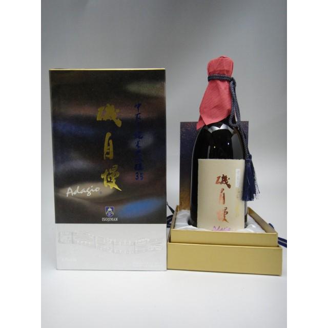 磯自慢 ※包装不可 純米大吟醸 中取り35 Adagio アダージョ 720ml