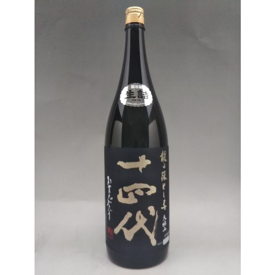 十四代 大極上諸白 純米大吟醸 龍の落とし子 1800ml 2026年詰 御中元