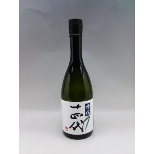 最終値下げ品 【値下げ】十四代 吟撰 播州山田錦 日本酒 720ml 日本酒