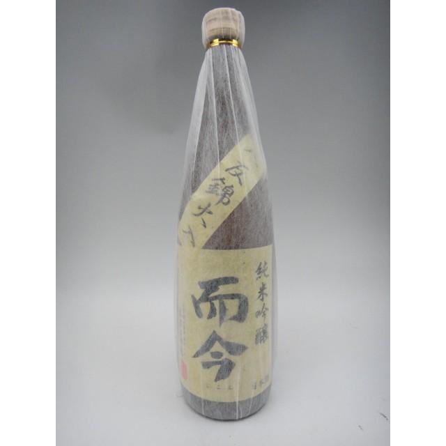 而今 八反錦 火入れ 純米吟醸 720ml 2024年詰 木屋正酒造 ギフト 而今 八反錦 火入れ 純米吟醸 720ml 2024年詰 木屋正酒造 ギフト
