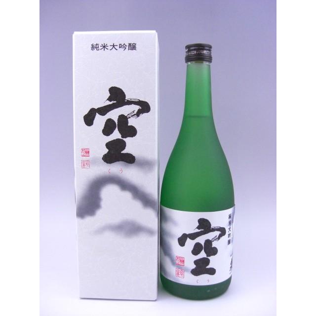 蓬莱泉 空 純米大吟醸 720ml 2025年詰 ギフト お歳暮 御歳暮