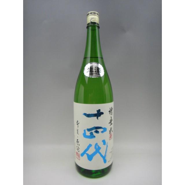 十四代 角新 純米吟醸 槽垂れ 生酒 日本酒 1800ml 2023年12月詰｜ko-liquors