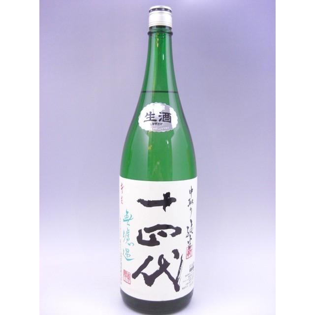 十四代 角新 中取り純米 無濾過 1800ml 2025年12月 : ケーオーリカーズ