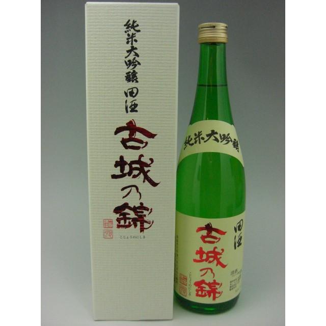 田酒 純米大吟醸 古城乃錦 四割五分 720ml 2026年詰 西田酒造 青森県 