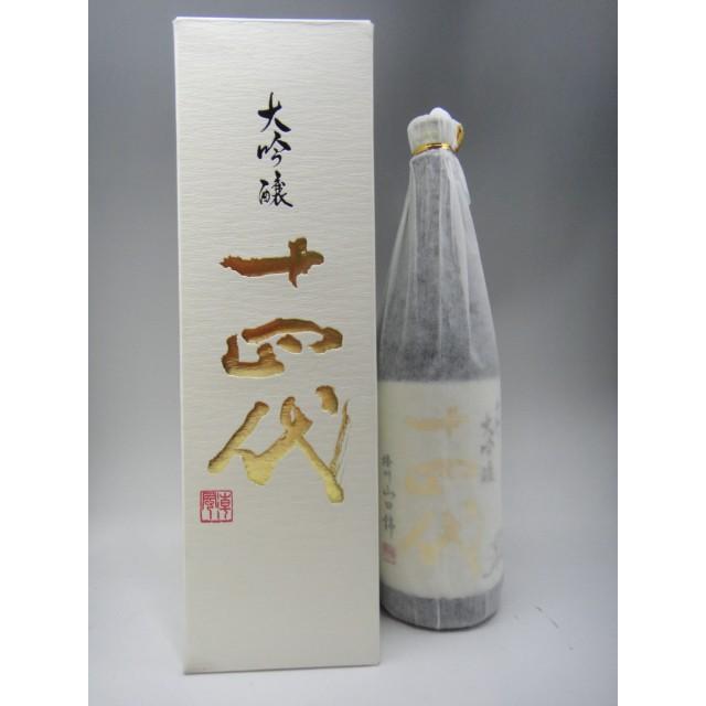 十四代 中取り大吟醸 播州山田錦 日本酒 1800ml 2026年詰 ギフト 父の