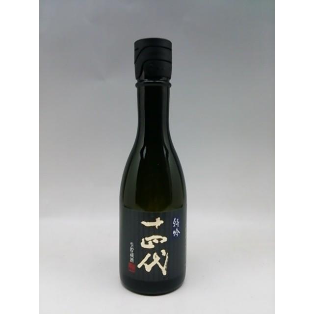 2025年製【十四代 特吟】純米大吟醸酒 300ml 楽天市場】【2025年製】十四代 特吟 生貯蔵酒 純米大吟醸 300ml【高木