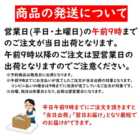 ハツシモ はつしも 寿司米 大粒 岐阜県産 10kg 令和5年産 白米 5kg×2袋｜ko-mura｜04