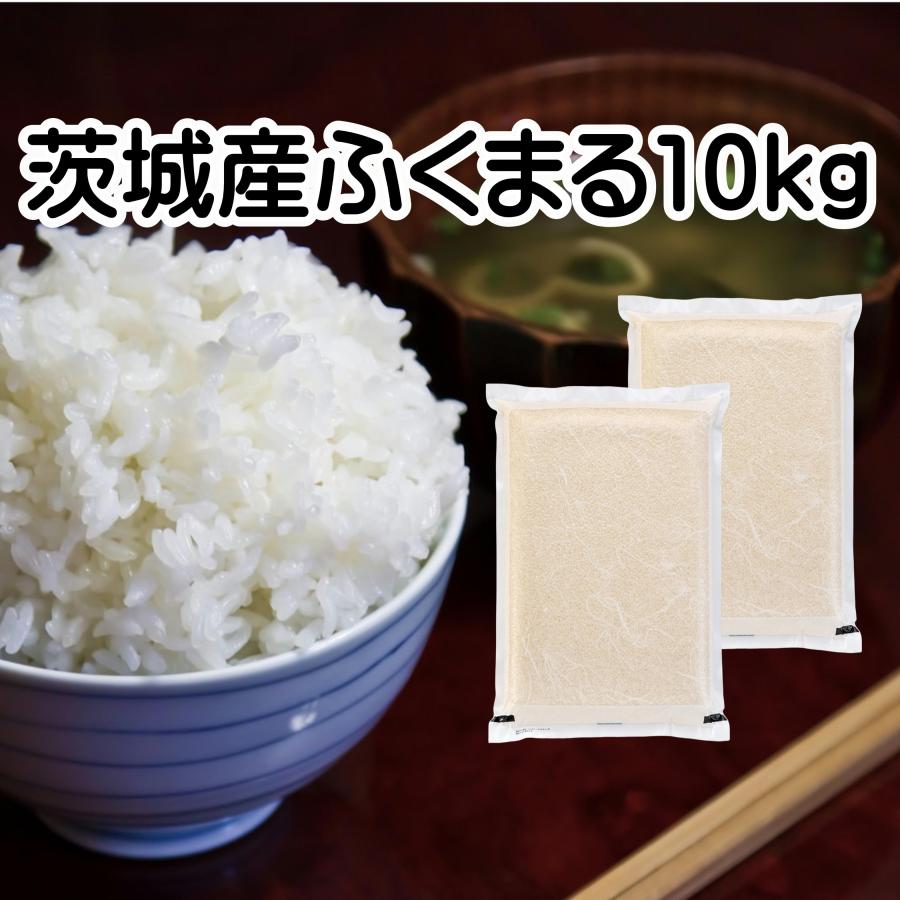 [大人気 ] ibaraki10kg (ibaraki10kg)