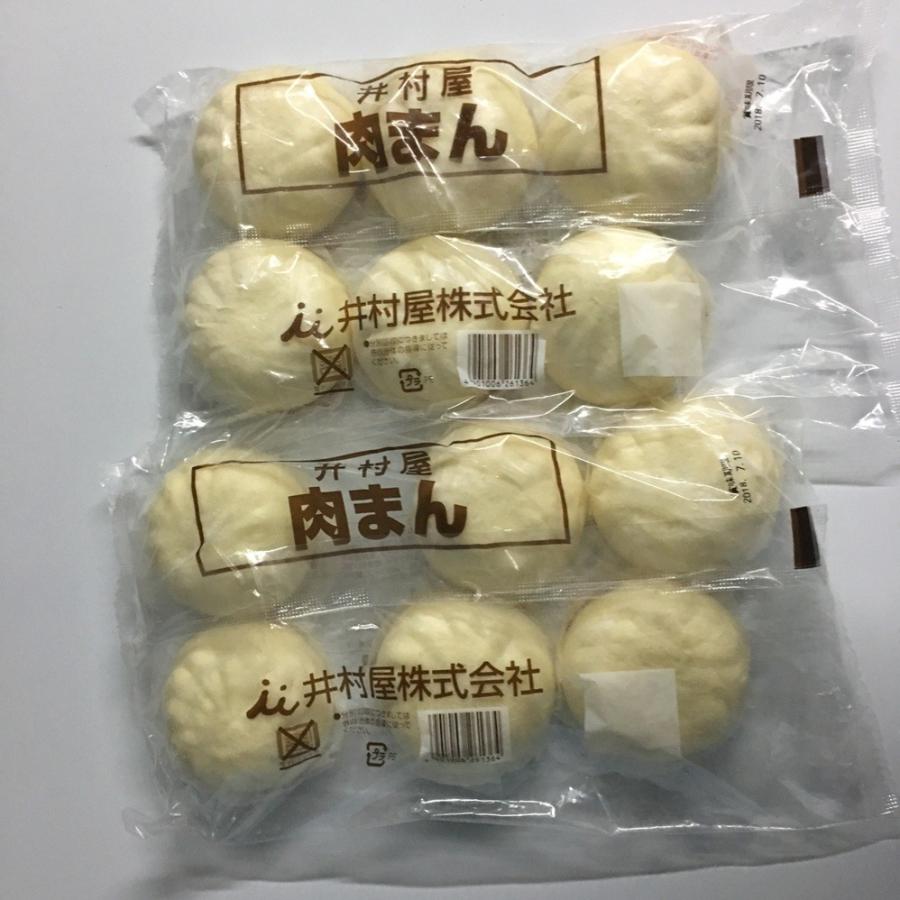 井村屋 肉まん 中華まん 6個 4袋 24個 Imun24 氷販売店 通販 Yahoo ショッピング