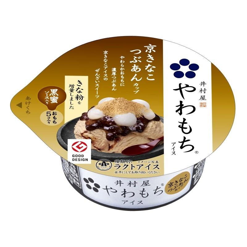 井村屋（imuraya） やわもちアイス 京きなこつぶあんカップ 140ml 1個