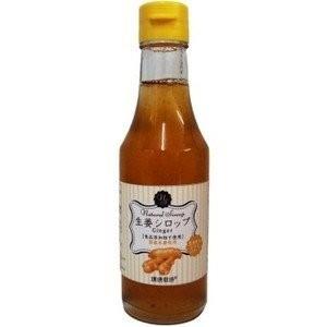 無添加 かき氷シロップ 250g ビン入り ジンジャー 冷やし飴 生姜 信州自然王国 Kss6 氷販売店 通販 Yahoo ショッピング