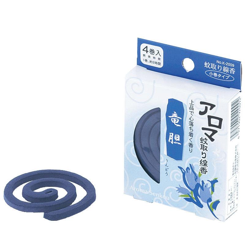 香斎堂本舗アロマ蚊取り線香 使いきり小巻タイプ 12種の香り 各1個 日本製 12個セット