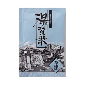 （16個セット）薬用入浴剤　湯・賛歌　ギフトセット　18包入　　日本製_2