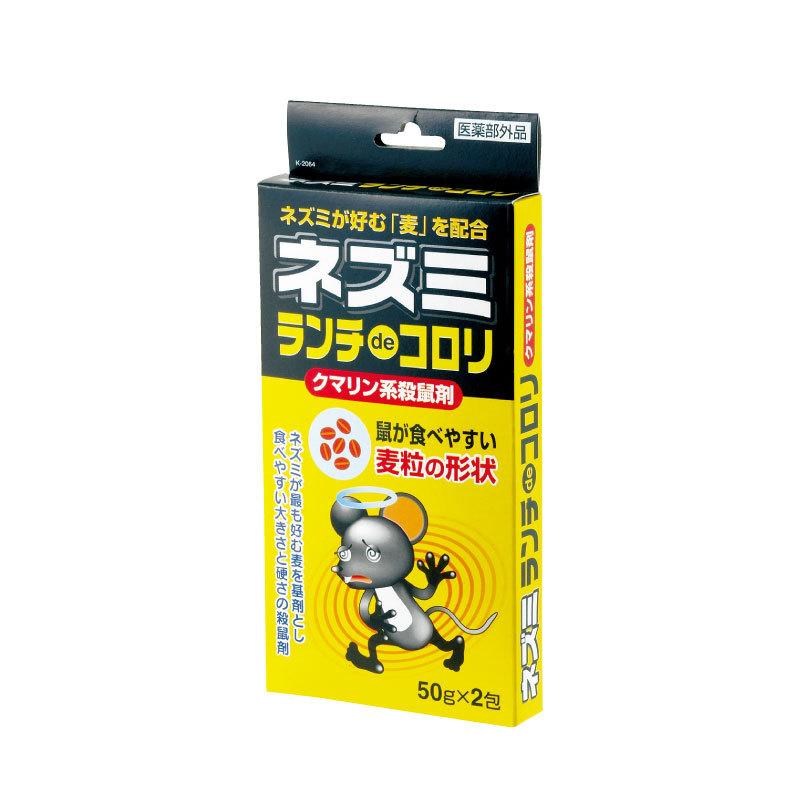 クマリン 殺鼠剤の商品一覧 通販 - Yahoo!ショッピング クマリン 殺鼠剤の商品一覧 通販 - Yahoo!ショッピング