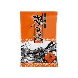 60個セット）薬用入浴剤 湯・賛歌 ギフトセット 7包入 日本製 : 香斎堂