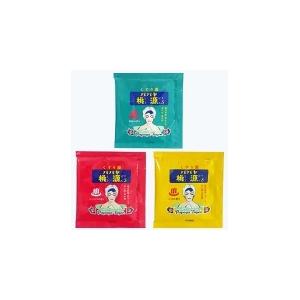 五洲薬品　パパヤ桃源　お風呂セット　24セット　PPA-10【メーカー直送】代引き・銀行振込前払い・同梱不可 五洲薬品 （24個セット）薬用入浴剤 ギフトセット パパヤ桃源 お風呂