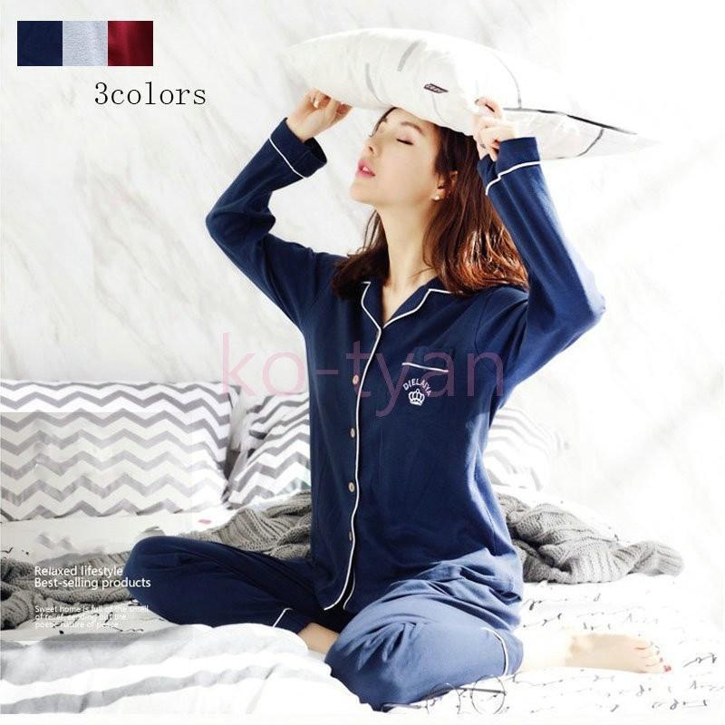 ファッション 送料無料 プレゼント付 パイピング パジャマ 春 秋 冬 ルームウェア 前開き 長袖 上下セット レディース 18 人気 He9bjafhxz Baltihouse Com Au