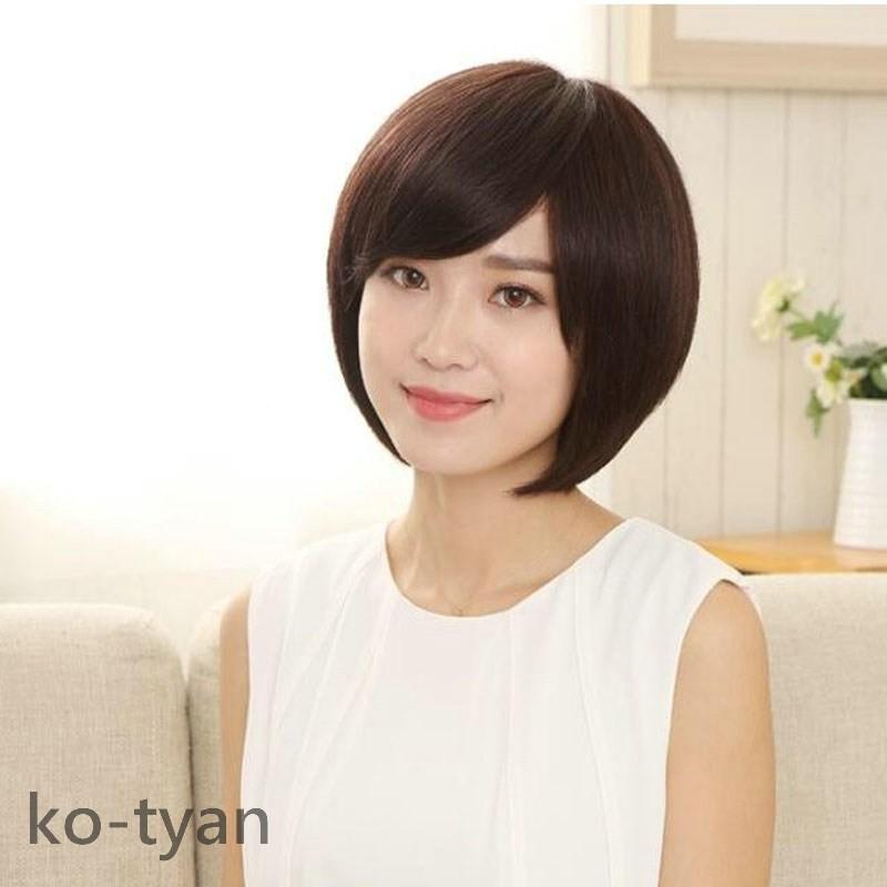 決算特価 送料無料 ウィッグ ボブ 自然な人毛100 フルウィッグ 人毛 自然 医療用 円形脱毛症 ミディアム ショート レディース 画面色 国内正規品 限定 Www Skylanceronline Com