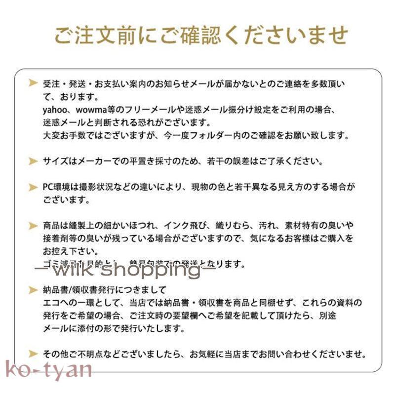 挑戦！ レディース 秋アウター スプリングコート レディース 薄手 着痩せ トレンチコート マウンテンパーカー ショート丈 前後アシンメトリー｜ko-tyan｜15