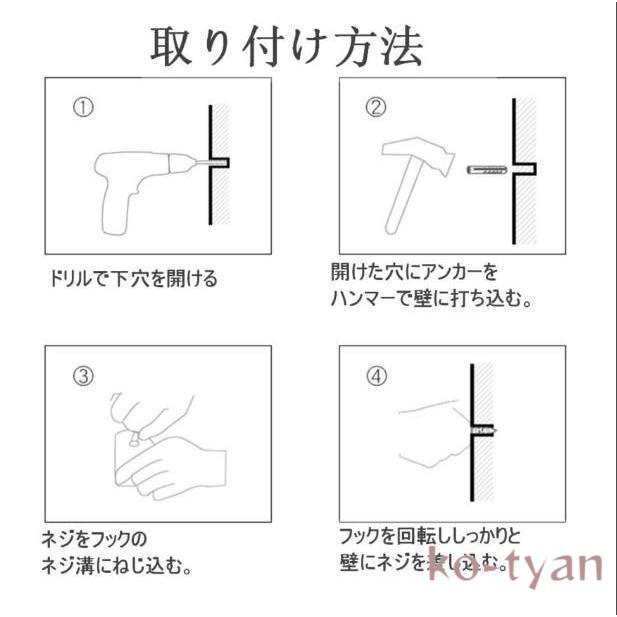 フック 壁 3個組 フックセット 壁掛け フック 木製 耐荷重 5kg 強力フック ウォール ハンガー 穴目立たない 北欧 ドアフック コート フック 鍵かけ 玄関 収納 帽｜ko-tyan｜12