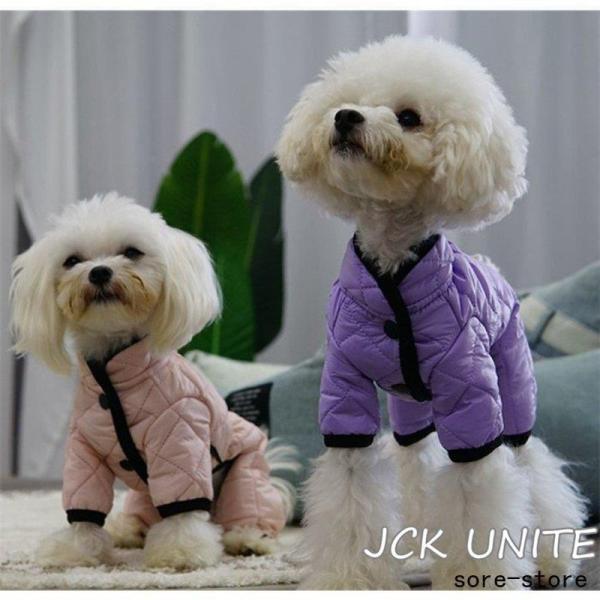 中小型犬の服 犬洋服 犬ロンパース ペット服 ペットウェア 犬ジャンプスーツ 犬カバーオール/つなぎ 部屋着 長袖 パジャマ ドッグウェア ダウンコットン｜ko-tyan｜04