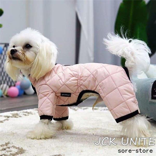 中小型犬の服 犬洋服 犬ロンパース ペット服 ペットウェア 犬ジャンプスーツ 犬カバーオール/つなぎ 部屋着 長袖 パジャマ ドッグウェア ダウンコットン｜ko-tyan｜07