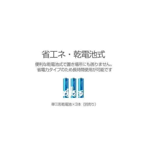 オートディスペンサー 泡 ソープディスペンサー 自動センサー 泡立ち 手洗い 感染予防 250ml 泡タイプ 乾電池式 非接触 除菌 病院 学校 家庭 ホテル｜ko-tyan｜08