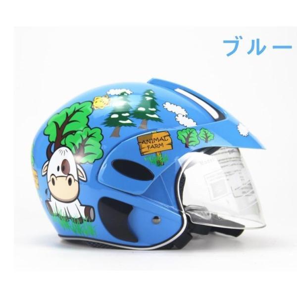 自転車ヘルメット キッズヘルメット ヘルメット キッズ用 子供ヘルメット スポーツ 自転車用 バランスバイク用 超軽量 頭サイズ48-52cm以内 動物 可愛い｜ko-tyan｜11