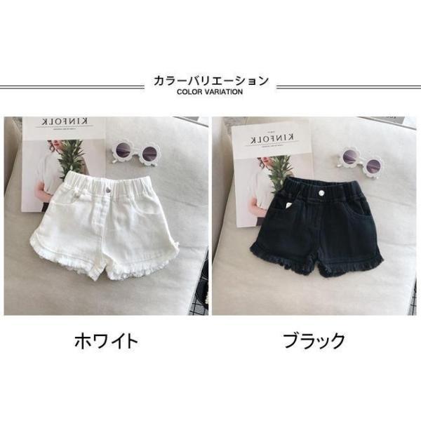 ショートパンツ ホットパンツ 短パン パンツ ボトムス 子供用 女の子 ゴム締 子供服 子ども服 フリンジ 夏 ハーフパンツ キッズ｜ko-tyan｜02