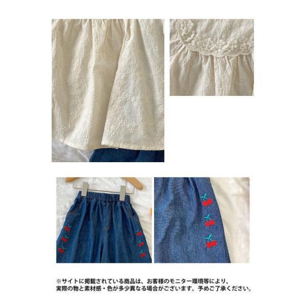 子供 半袖 刺繍ブラウス ワイドジーンズ 女の子 上下セット 夏 ブラウス ジャガード パフスリーブ レース 半袖ブラウス キッズ デニムパンツ｜ko-tyan｜15