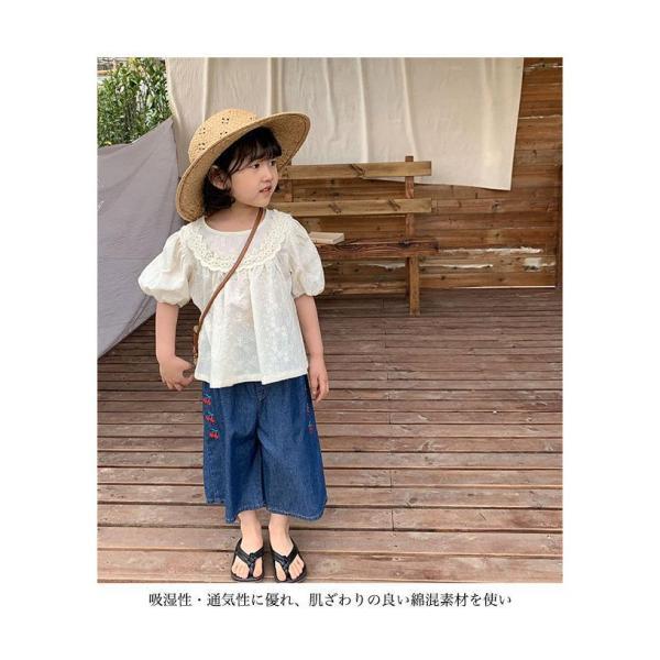 子供 半袖 刺繍ブラウス ワイドジーンズ 女の子 上下セット 夏 ブラウス ジャガード パフスリーブ レース 半袖ブラウス キッズ デニムパンツ｜ko-tyan｜05