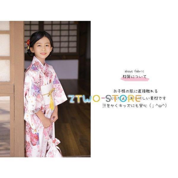 浴衣 子供浴衣 ゆかた yukata ウサギ ウサギ柄 子供 女の子 キッズ 子ども こども ピンク ホワイト 花柄 上品 可愛い おしゃれ きれい 洗える｜ko-tyan｜07