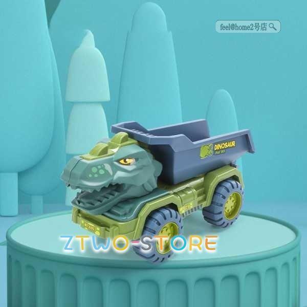 車おもちゃ 恐竜おもちゃ トラックセット DIYカー ミニカーセット 恐竜フィギュア リターンカー 恐竜マップ 男の子 誕生日 プレゼント クリスマス｜ko-tyan｜10