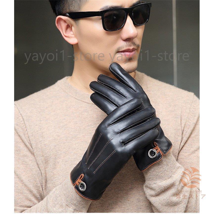 本革手袋 メンズ グローブ レザーグローブ レザー手袋 glove 防寒 バイク手袋 バイクグローブ レーシンググローブ｜ko-tyan｜06