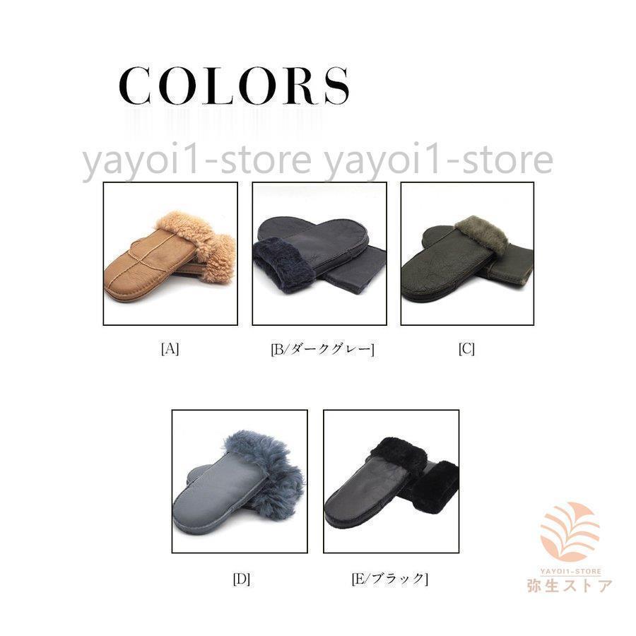 羊革 本革手袋 メンズ グローブ レザーグローブ レザー手袋 裏起毛 glove バイク手袋 バイクグローブ レーシンググローブ｜ko-tyan｜03