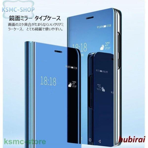 Galaxy Note10+ ケース鏡  Galaxy S10 S10+ ケース 透明  ギャラクシー ノート10 + S9 S9+ Note8 Note9 透けるケース 鏡  スマホケースミラー 耐衝撃 手帳型｜ko-tyan｜03