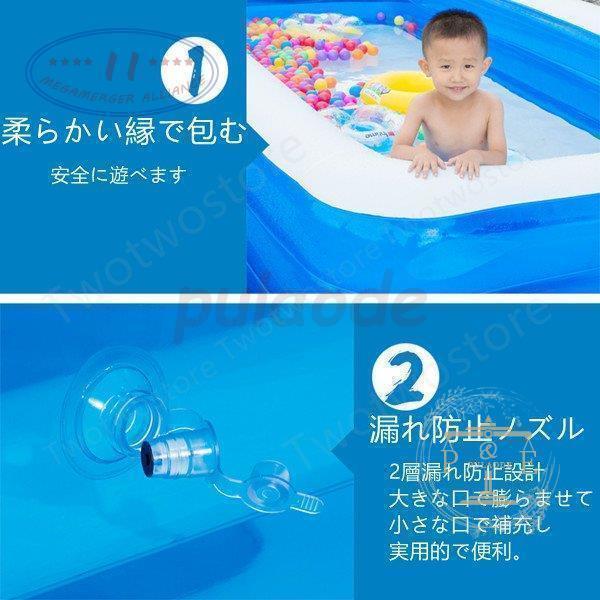 プール ビニールバス 乾湿両用 ボールプール 子供楽園 肉厚 大型プール シュート 滑り台 自宅 海洋楽園 大人でも入れる 水泳 水遊び｜ko-tyan｜06