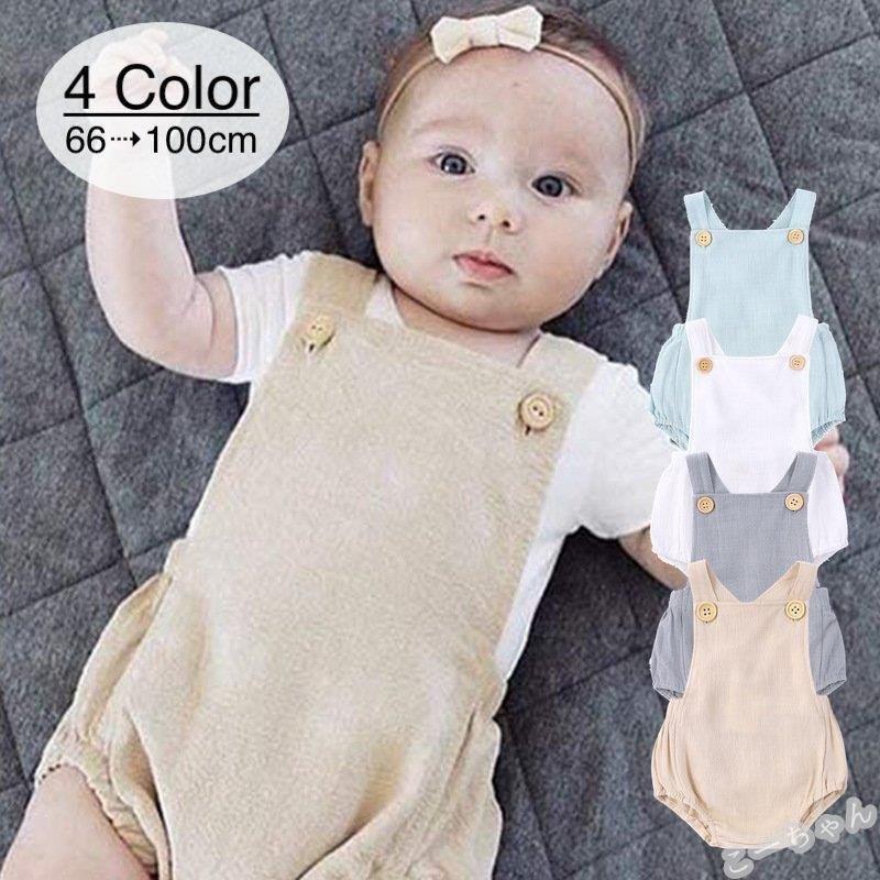 ロンパース オーバーオール サロペットパンツ ベビー 赤ちゃん 無地 ノースリーブ かわいい シンプル 出産祝い 子供用 乳児 新生児 記念撮影 外出 Ko Yef こーちゃん 通販 Yahoo ショッピング