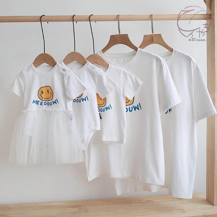 ベビー服 女の子 男の子 おしゃれ 兄弟 ペアルック お揃い 親子 ペアtシャツ ベビー 赤ちゃん 笑顔 プリント 半袖 ロンパース Tシャツ 親子ペアルック ベビー Ko Yf こーちゃん 通販 Yahoo ショッピング