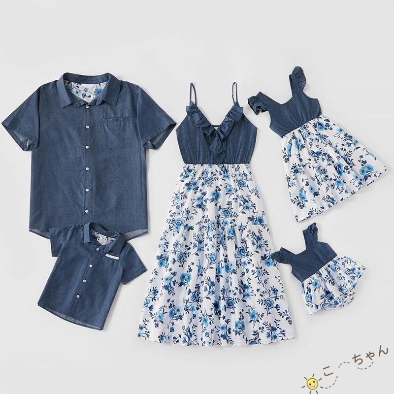 親子コーデ 親子 ペアルック ベビー 赤ちゃん ベビー服 ロンパース カバーオール Tシャツ 半袖 ワンピース ペアtシャツ 兄弟お揃い ペアルック キッズ 女の子 Ko Yf こーちゃん 通販 Yahoo ショッピング