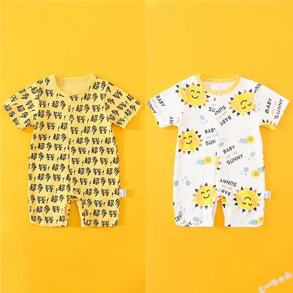 ロンパース 激安通販専門店 70 新生児 春 おしゃれ 安い 2点セット オーバーオール ベビー 女の子 ベビー服80 赤ちゃん 春夏秋冬 韓国 出産祝い 90半袖 男の子 子供服 二点組み