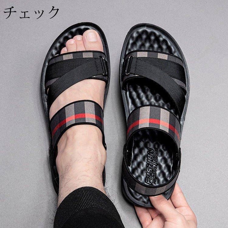 サンダル メンズ 30代 40代 安い 厚底 靴 シューズ 歩きやすい お洒落 軽量 トングサンダル ファッション 滑り止め アウトドア カジュアル 外出着 Ko こーちゃん 通販 Yahoo ショッピング