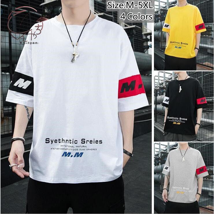 半袖 Tシャツ メンズ Tシャツ 英文字 切り替え 大きいサイズ トップス 夏 夏服 部屋着 ルームウェア メンズファッション おしゃれ 薄手 涼しい 夏新作 72 以上節約