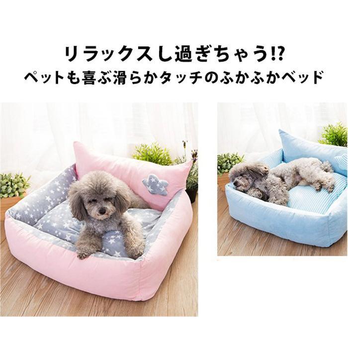 犬 ベッド ペット ベッド かわいい 洗える クッション ベット ペットクッション 犬用 ペットハウス ペットベッド ペット用 ペット用ベッド 可愛い L16cp131 こーちゃん 通販 Yahoo ショッピング