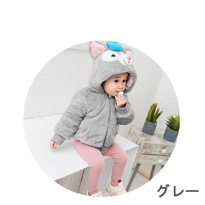 限時セール ダッフィー 着ぐるみ 赤ちゃん子供コート ジャケット ベビー服 裏起毛 モコモコ 動物着ぐるみ ベビー キッズ 防寒着 カバーオール コスチューム L16cp6 こーちゃん 通販 Yahoo ショッピング